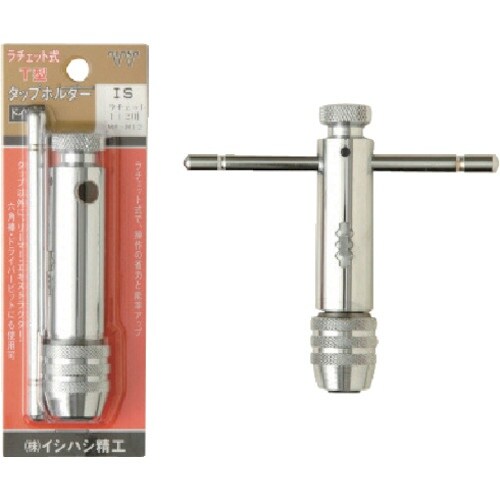 ISF パック入 T型ラチェットハンドル 1/2用