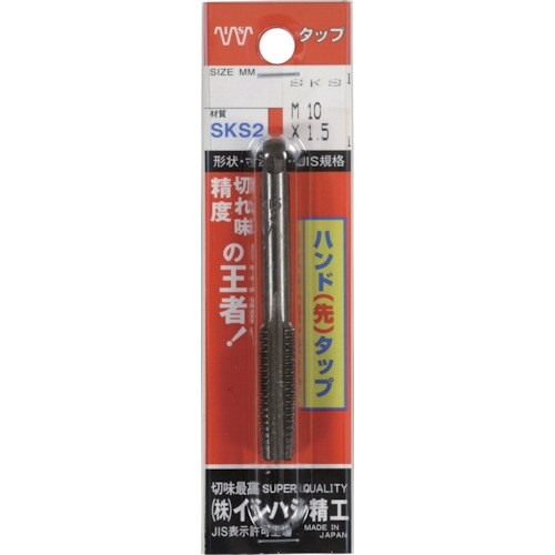 IS パック入 SKSハンドタップ メートルねじ・
