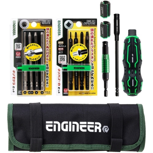 ENGINEER 合体工具 7点セット