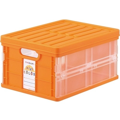 ナカバヤシ セラピーキッズカラー折りたたみコンテナ