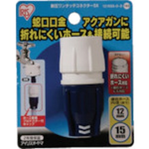 IRIS 168161 耐圧ワンタッチコネクターS