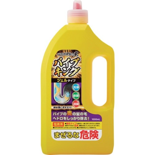 カネヨ カネヨパイプキング 1000ml
