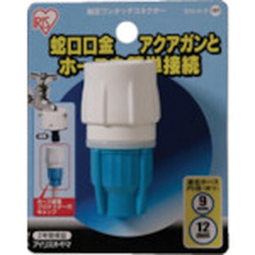 IRIS 168165 耐圧ワンタッチコネクター