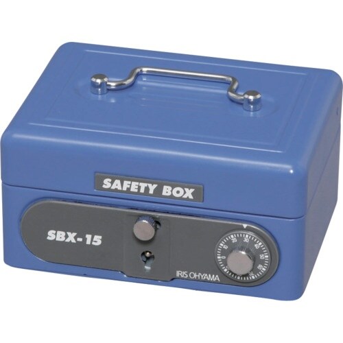 IRIS 558225 手提げ金庫 SBX−B7