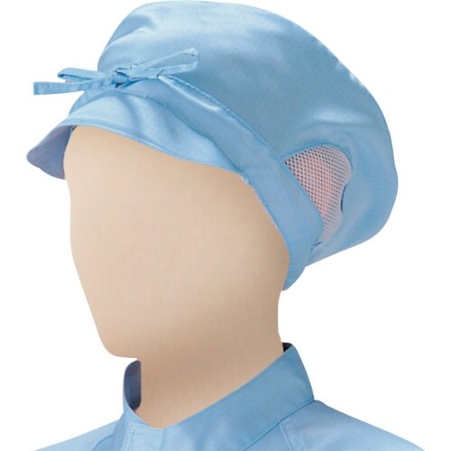 ミドリ安全 キャップ YSB ブルー フリー