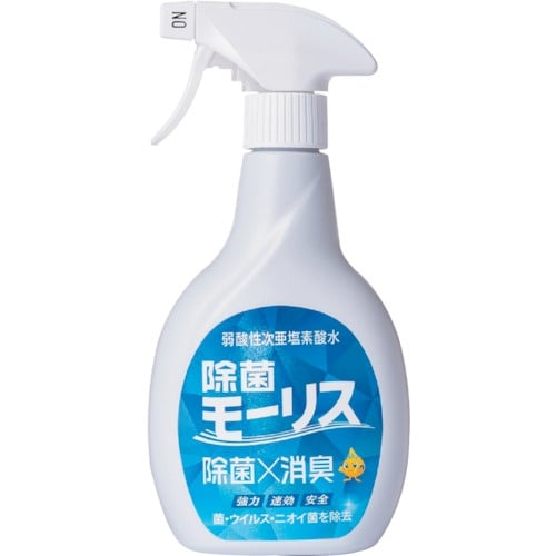 森友通商 除菌モーリス 400ML 本体