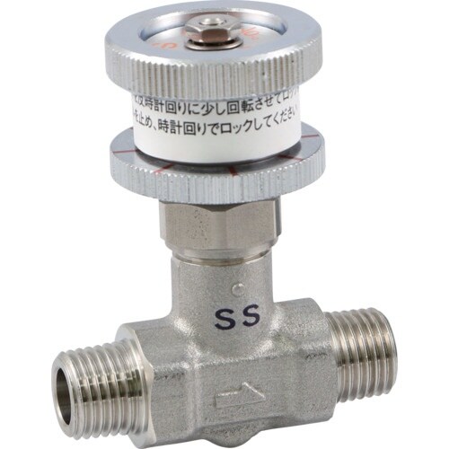 ASOH チッコロ−α 外×外ネジ型 ロック+開度