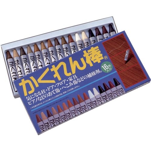 建築の友 かくれん棒16色セット