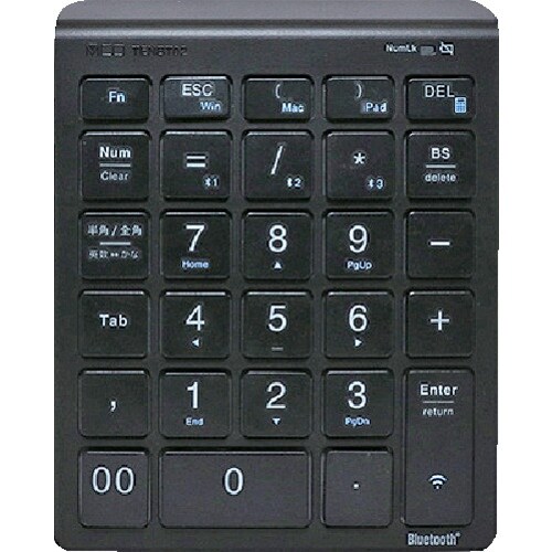 MCO Bluetooth5.0対応 ワイヤレステ