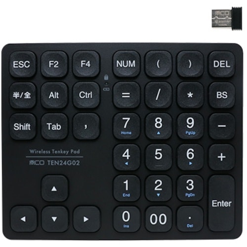 MCO 2.4GHz方向キー付きワイヤレステンキー