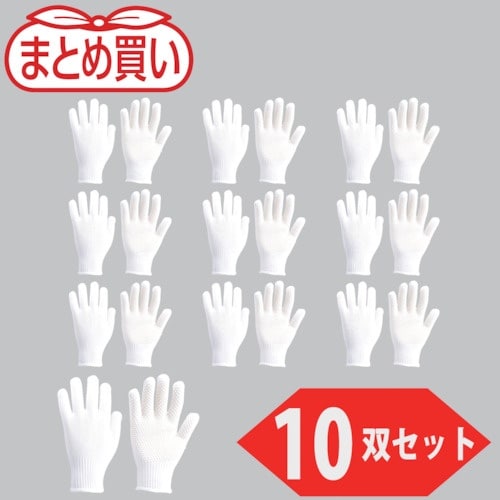 TRUSCO まとめ買い 安全すべり止め手袋 薄手