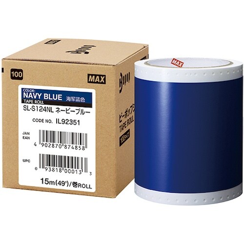 MAX ビーポップ 標準シート 100mm幅シート