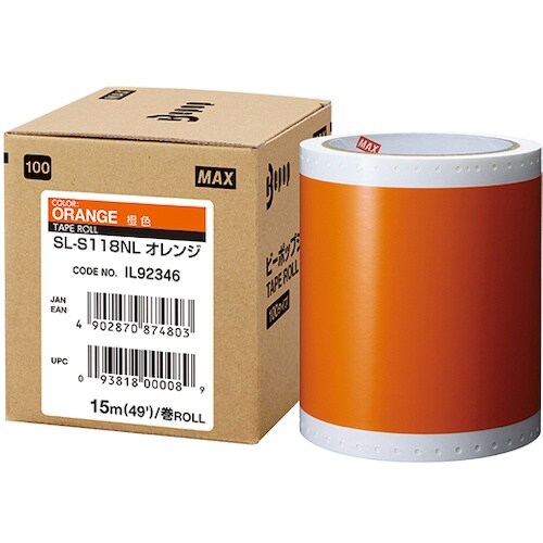 MAX ビーポップ 標準シート 100mm幅シート