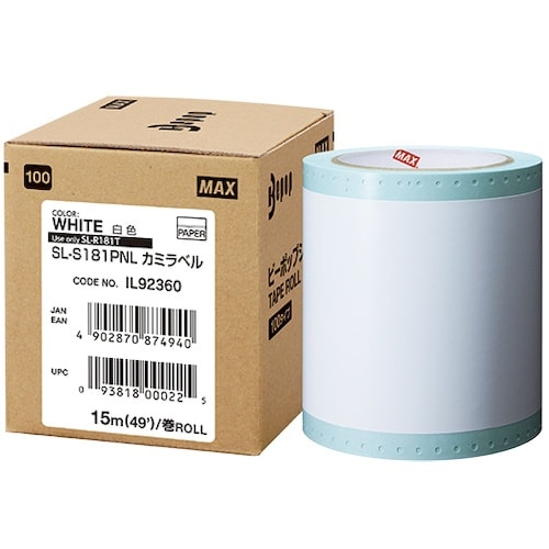 MAX ビーポップ 100mm幅シート SL−S1