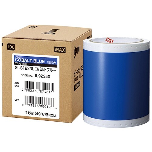 MAX ビーポップ 標準シート 100mm幅シート