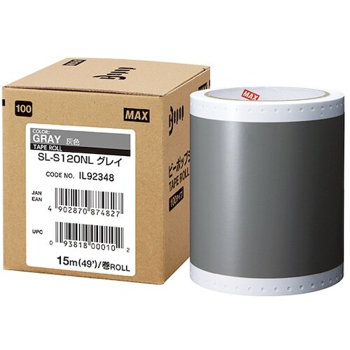 MAX ビーポップ 標準シート 100mm幅シート