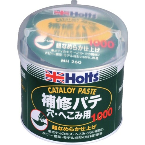 Holts MH260 カタロイ・ペースト(大)