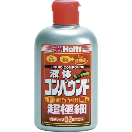 Holts MH159 スーパーファイン・コンパウ