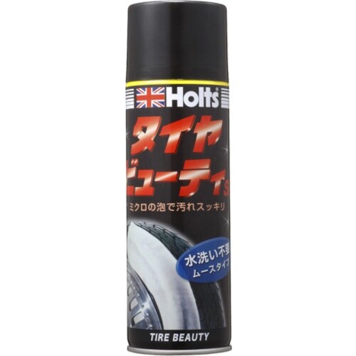 Holts MH749 タイヤビューティーSP 4