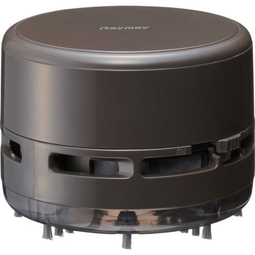 レイメイ 卓上クリーナーダークブラウン