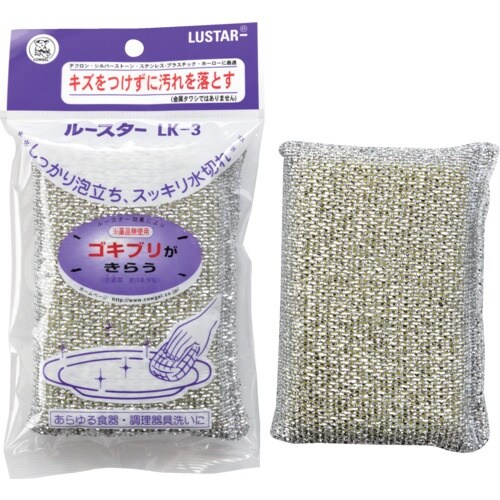 カウゼル ルースターLK−3 クロスクリーナー シ