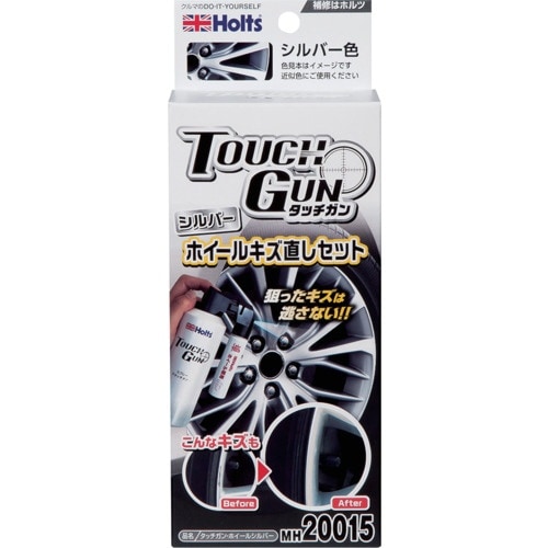 Holts MH20015 タッチガン ホイールシ