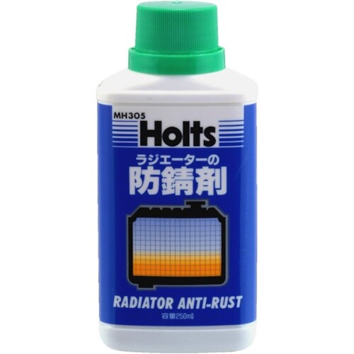 Holts MH305 アンチラスト 497895