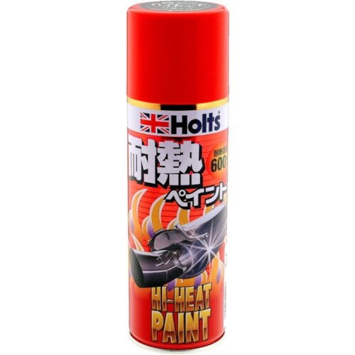 Holts MH11204 ハイヒートペイント30