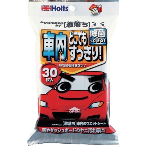 Holts MH70102 激落ち 車内のウェット