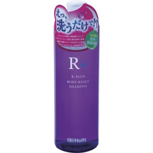 Holts MH7030 アールプラスシャンプー