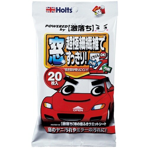 Holts MH70110 激落ち 車の窓ふきウェ