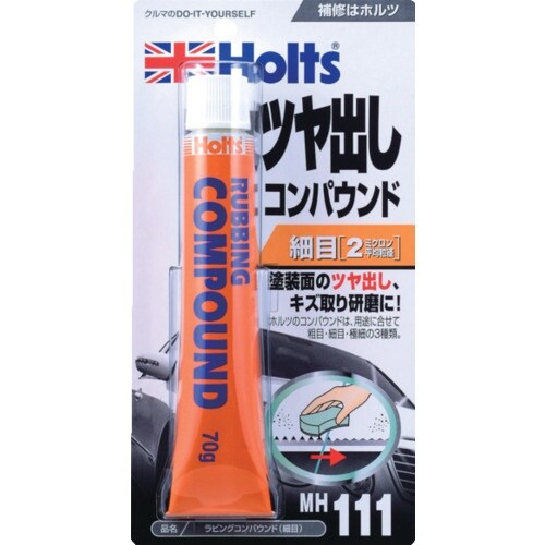 Holts MH111 ラビングコンパウンド(細目