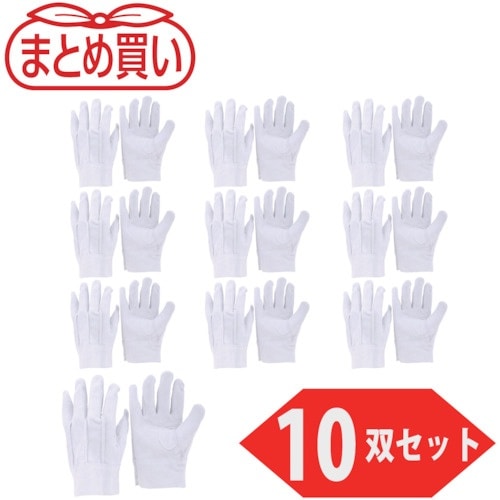 TRUSCO まとめ買い 牛床革手袋 LLサイズ