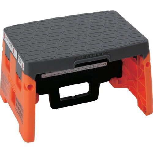 アルインコ 折りたたみ踏台