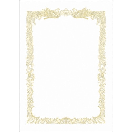 ササガワ OA賞状用紙 白 B5判横書用