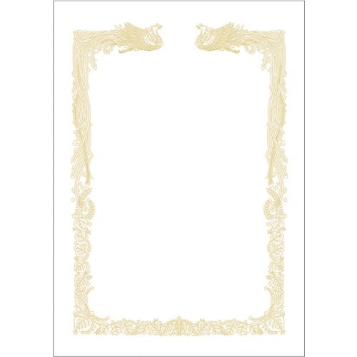 ササガワ OA賞状用紙 雲なし A3判横書用