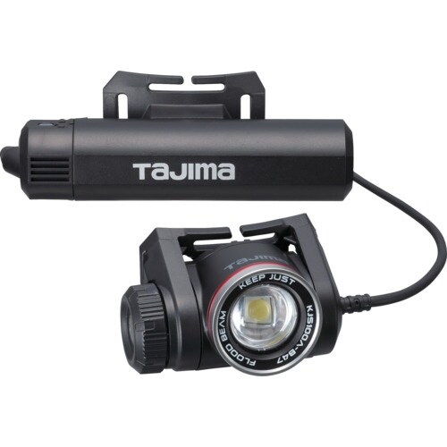 タジマ キープジャスト外部電源ヘッドライト ブース