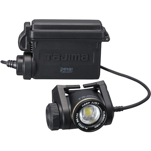 タジマ キープジャスト外部電源ヘッドライト ブース