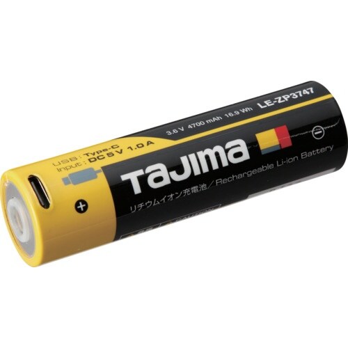 タジマ リチウムイオン充電池3747