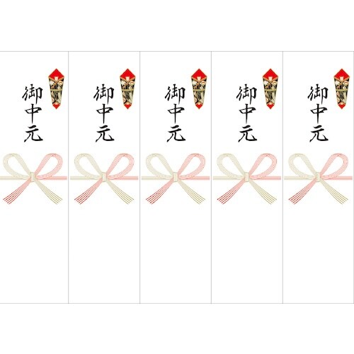 ササガワ OA対応シール札紙A4 御中元