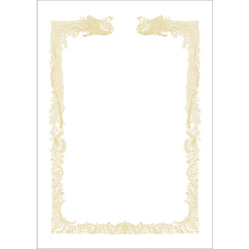 ササガワ OA賞状用紙 雲なし A4判横書用