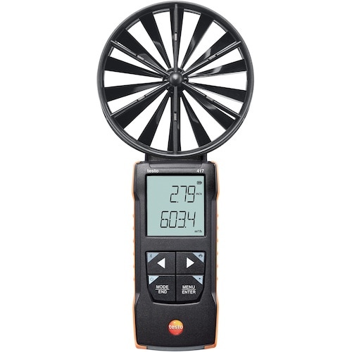 TESTO testo 417 ベーン式風速計