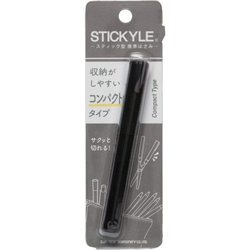 サンスター文具 スティッキールはさみ BK×BK