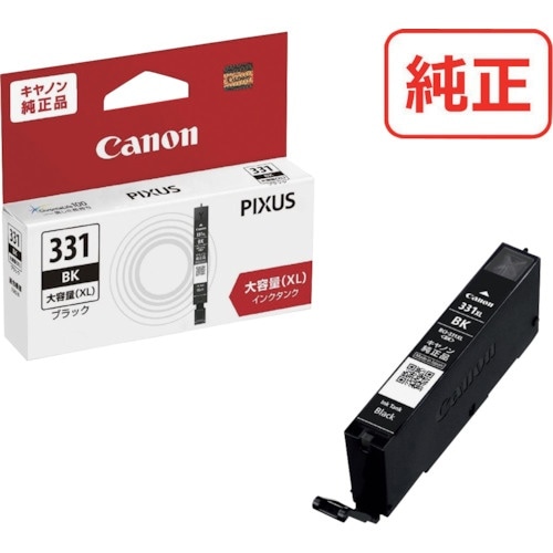 キヤノン インクタンク BCI−331XLBK