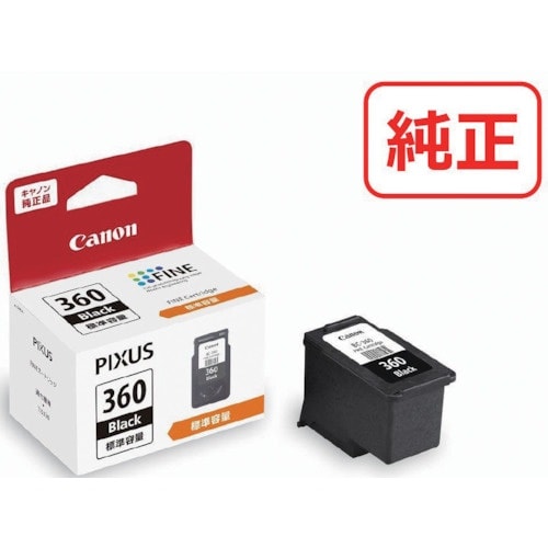 キヤノン FINEカートリッジ BC−360 ブラ