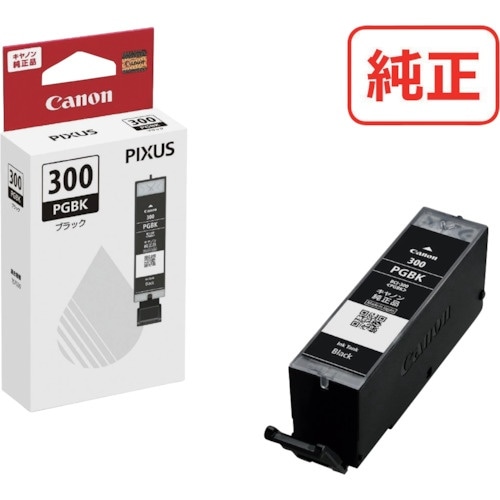 キヤノン インクタンク BCI−300PGBK