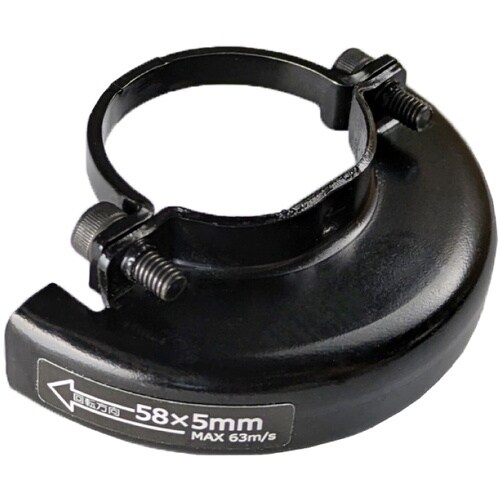 NRS ミニグラインダ用 保護カバー58MM