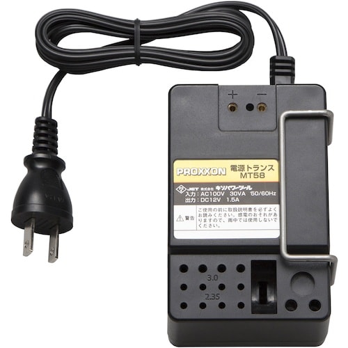 PROXXON 電源トランスMT58