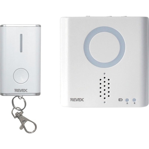 REVEX ワイヤレス キーホルダー押しボタン呼び