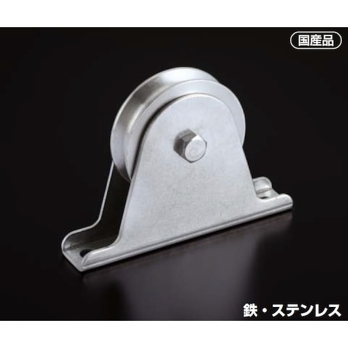 ふじわら 固定ブロック オープン型タテ型1車